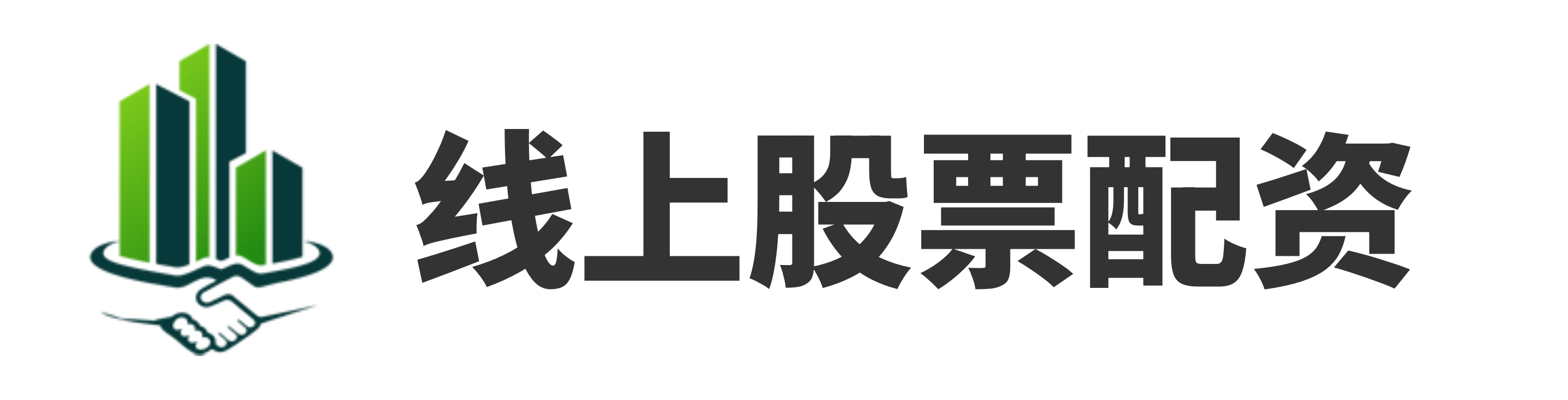 天金策略